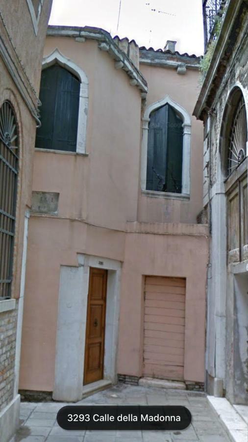 Appartement Cà Nova à Venise Extérieur photo